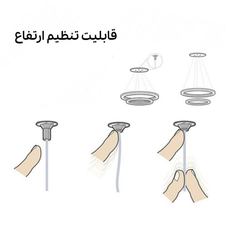 لوستر اویز مدرن تک حلقه