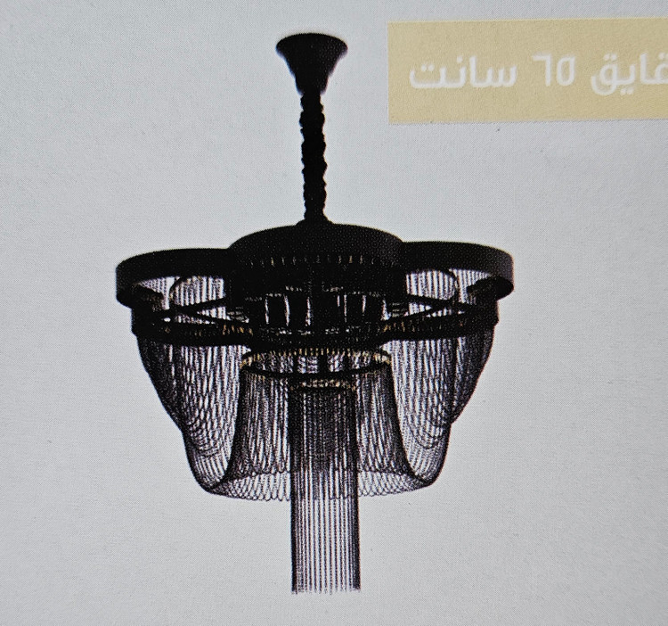 لوستر طرح ترکیه ای مدل شقایق